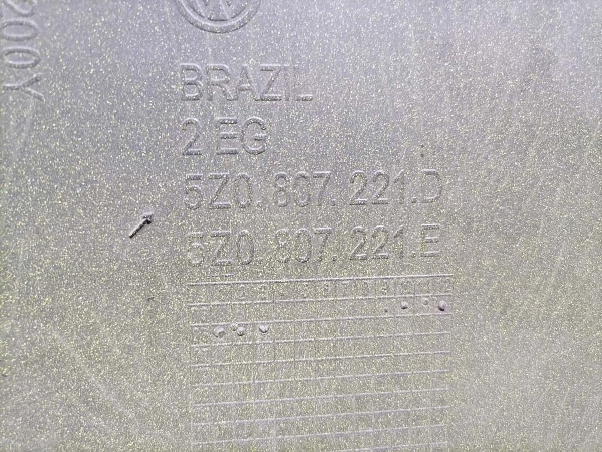 VW Fox original Sto&szlig;stange Stossf&auml;nger vorn LY1C Sonnengelb Bj.2006